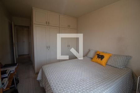 Apartamento à venda com 105m², 3 quartos e 1 vaga Apartamento à venda com 105m², 3 quartos e 1 vagaSuíte