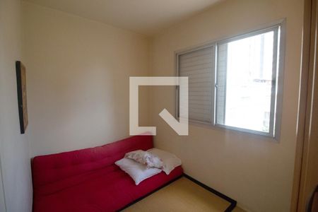 Apartamento à venda com 105m², 3 quartos e 1 vaga Apartamento à venda com 105m², 3 quartos e 1 vagaQuarto 2