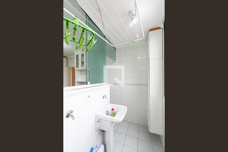 Apartamento à venda com 76m², 2 quartos e 1 vagaLavanderia