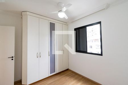 Apartamento à venda com 76m², 2 quartos e 1 vagaQuarto 1