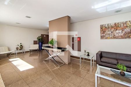 Apartamento à venda com 76m², 2 quartos e 1 vagaHall de Entrada