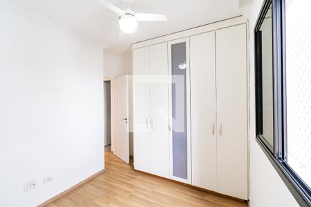 Apartamento à venda com 76m², 2 quartos e 1 vagaQuarto 1