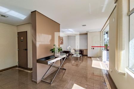 Apartamento à venda com 76m², 2 quartos e 1 vagaHall de Entrada