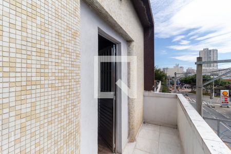 Apartamento à venda com 72m², 2 quartos e sem vaga Apartamento à venda com 72m², 2 quartos e sem vagaVaranda