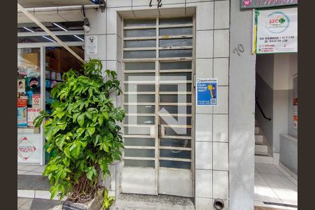 Apartamento à venda com 72m², 2 quartos e sem vaga Apartamento à venda com 72m², 2 quartos e sem vagaEntrada