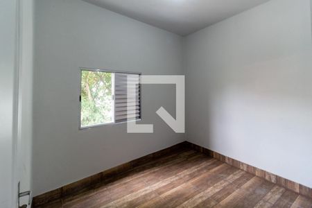 Apartamento à venda com 72m², 2 quartos e sem vaga Apartamento à venda com 72m², 2 quartos e sem vagaQuarto 2