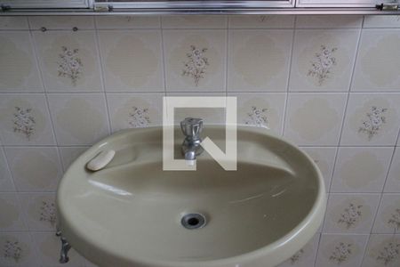 Apartamento à venda com 90m², 2 quartos e 1 vagaBanheiro