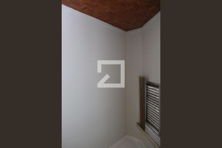 Apartamento à venda com 90m², 2 quartos e 1 vagaQuarto de Serviço