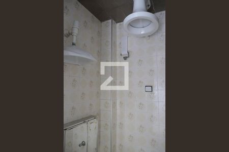 Apartamento à venda com 90m², 2 quartos e 1 vagaBanheiro de serviço