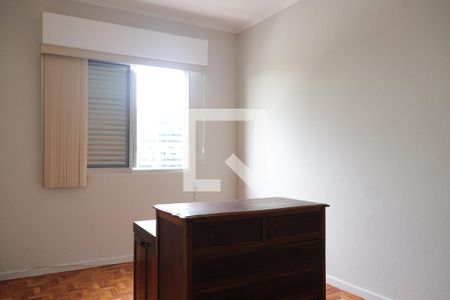 Apartamento à venda com 90m², 2 quartos e 1 vagaquarto 2