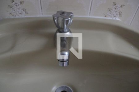 Apartamento à venda com 90m², 2 quartos e 1 vagaBanheiro