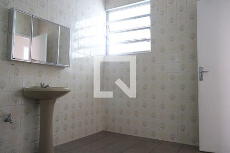 Apartamento à venda com 90m², 2 quartos e 1 vagaBanheiro