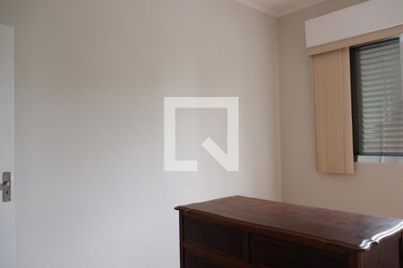 Apartamento à venda com 90m², 2 quartos e 1 vagaquarto 2