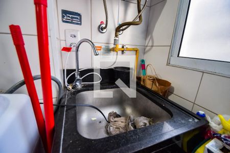 Apartamento para alugar com 48m², 2 quartos e 1 vaga Apartamento para alugar com 48m², 2 quartos e 1 vagaÁrea de Serviço