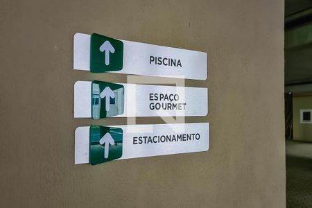 Apartamento para alugar com 48m², 2 quartos e 1 vaga Apartamento para alugar com 48m², 2 quartos e 1 vagaÁrea comum