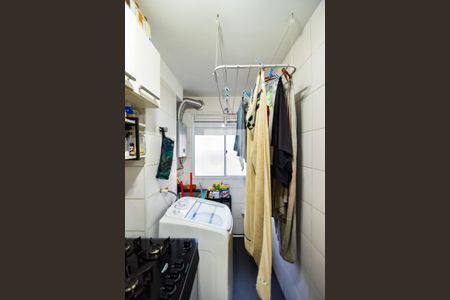 Apartamento para alugar com 48m², 2 quartos e 1 vaga Apartamento para alugar com 48m², 2 quartos e 1 vagaÁrea de Serviço