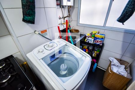 Apartamento para alugar com 48m², 2 quartos e 1 vaga Apartamento para alugar com 48m², 2 quartos e 1 vagaÁrea de Serviço