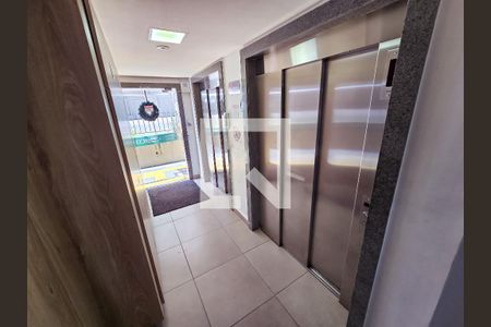 Apartamento para alugar com 48m², 2 quartos e 1 vaga Apartamento para alugar com 48m², 2 quartos e 1 vagaHall de entrada