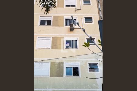 Apartamento para alugar com 48m², 2 quartos e 1 vaga Apartamento para alugar com 48m², 2 quartos e 1 vagaPlaca QuintoAndar
