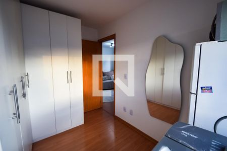 Quarto 1 de apartamento para alugar com 2 quartos, 48m² em Encantado, Rio de Janeiro
