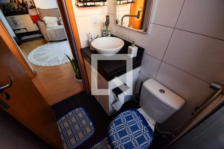 Apartamento para alugar com 48m², 2 quartos e 1 vaga Apartamento para alugar com 48m², 2 quartos e 1 vagaBanheiro