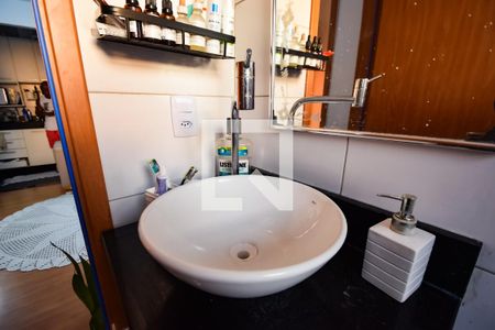 Apartamento para alugar com 48m², 2 quartos e 1 vaga Apartamento para alugar com 48m², 2 quartos e 1 vagaBanheiro
