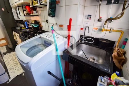 Apartamento para alugar com 48m², 2 quartos e 1 vaga Apartamento para alugar com 48m², 2 quartos e 1 vagaÁrea de Serviço
