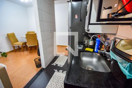 Apartamento para alugar com 48m², 2 quartos e 1 vaga Apartamento para alugar com 48m², 2 quartos e 1 vagaCozinha
