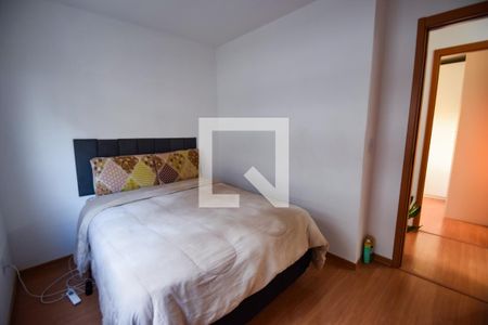 Apartamento para alugar com 48m², 2 quartos e 1 vaga Apartamento para alugar com 48m², 2 quartos e 1 vagaQuarto 2