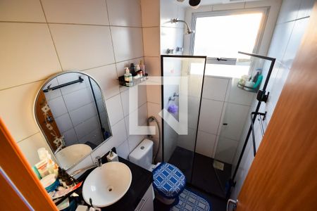 Apartamento para alugar com 48m², 2 quartos e 1 vaga Apartamento para alugar com 48m², 2 quartos e 1 vagaBanheiro
