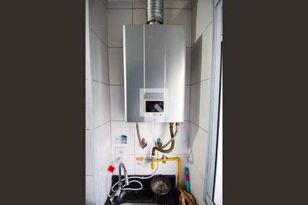 Apartamento para alugar com 48m², 2 quartos e 1 vaga Apartamento para alugar com 48m², 2 quartos e 1 vagaÁrea de Serviço