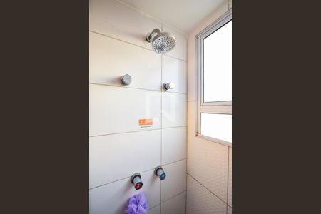 Apartamento para alugar com 48m², 2 quartos e 1 vaga Apartamento para alugar com 48m², 2 quartos e 1 vagaBanheiro