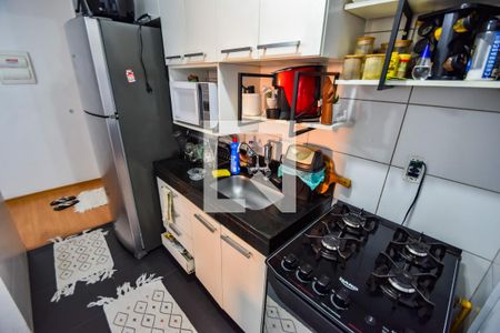 Apartamento para alugar com 48m², 2 quartos e 1 vaga Apartamento para alugar com 48m², 2 quartos e 1 vagaCozinha