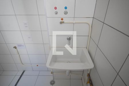 Apartamento à venda com 42m², 2 quartos e sem vaga Apartamento à venda com 42m², 2 quartos e sem vagaÁrea de Serviço