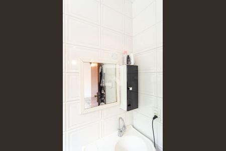 Casa para alugar com 302m², 4 quartos e 3 vagasBanheiro da Suíte 1