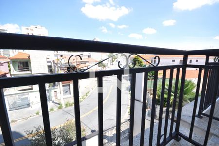 Apartamento à venda com 44m², 1 quarto e 1 vagaSacada do Quarto