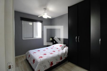 Suíte  de apartamento à venda com 2 quartos, 58m² em Barra Funda, São Paulo