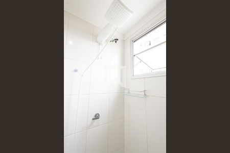 Apartamento para alugar com 50m², 2 quartos e 1 vaga Apartamento para alugar com 50m², 2 quartos e 1 vagaBanheiro Social