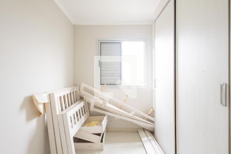 Apartamento para alugar com 50m², 2 quartos e 1 vaga Apartamento para alugar com 50m², 2 quartos e 1 vagaQuarto 1