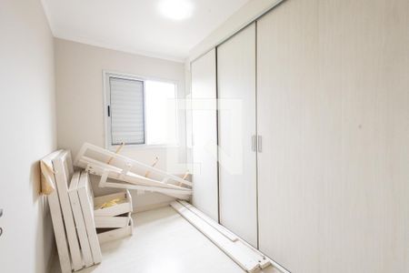 Apartamento para alugar com 50m², 2 quartos e 1 vaga Apartamento para alugar com 50m², 2 quartos e 1 vagaQuarto 1