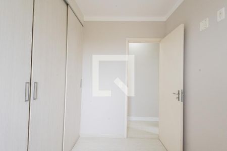 Apartamento para alugar com 50m², 2 quartos e 1 vaga Apartamento para alugar com 50m², 2 quartos e 1 vagaQuarto 1