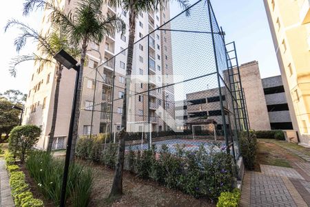 Apartamento para alugar com 50m², 2 quartos e 1 vaga Apartamento para alugar com 50m², 2 quartos e 1 vagaÁrea comum