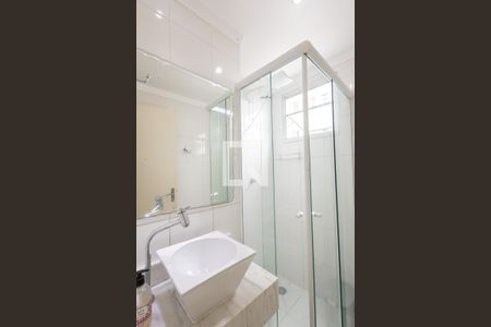 Apartamento para alugar com 50m², 2 quartos e 1 vaga Apartamento para alugar com 50m², 2 quartos e 1 vagaBanheiro Social