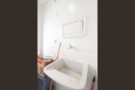 Apartamento para alugar com 50m², 2 quartos e 1 vaga Apartamento para alugar com 50m², 2 quartos e 1 vagaÁrea de Serviço