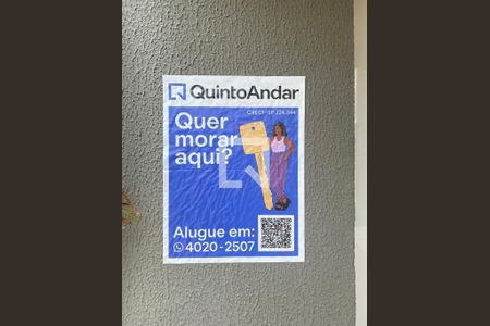 Apartamento à venda com 49m², 2 quartos e 1 vaga Apartamento à venda com 49m², 2 quartos e 1 vagaPlaca de Anuncio