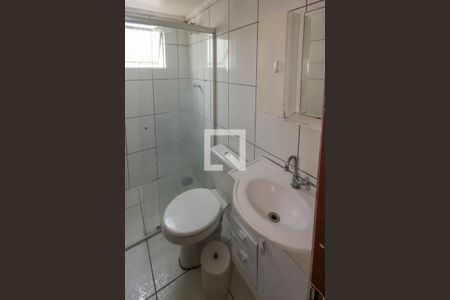 Apartamento à venda com 51m², 2 quartos e 1 vaga Apartamento à venda com 51m², 2 quartos e 1 vagaBanheiro