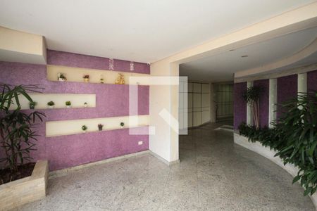 Apartamento à venda com 51m², 2 quartos e 1 vaga Apartamento à venda com 51m², 2 quartos e 1 vagaHall