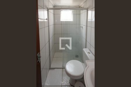 Apartamento à venda com 51m², 2 quartos e 1 vaga Apartamento à venda com 51m², 2 quartos e 1 vagaBanheiro