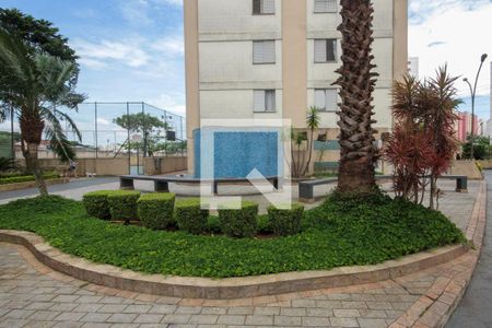 Apartamento à venda com 51m², 2 quartos e 1 vaga Apartamento à venda com 51m², 2 quartos e 1 vagaJardim
