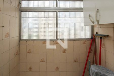 Apartamento à venda com 51m², 2 quartos e 1 vaga Apartamento à venda com 51m², 2 quartos e 1 vagaÁrea de Serviço